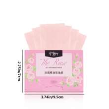 100 件/套，超吸水绿茶面部吸油纸 - 即时控制油光，适合所有肤质，油性皮肤护理必备化妆配件，便携方便，旅行必备，产品印刷随机不固定 - 薄荷綠 - 查看 7