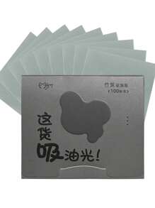 1 Packung mit 100 mattierenden ölabsorbierenden Papieren mit Spiegel und Puderquaste, ölkontrollierend, erfrischend und tragbar, können überschüssiges Öl im Gesicht aufnehmen, geeignet für Männer, Frauen, Anfänger, Hautpflegeprodukte, Blätterpapier, Schönheit, Hautpflege, Spa, Selbstpflege, Hautpflegewerkzeuge, Gesichtspflege, Ästhetikerbedarf, Haut, Gesichtsreinigung, Gesichtsbehandlung