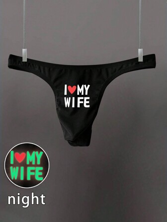 “我爱我的妻子”男士性感薄款丁字裤夜光印花字母舒适三角裤