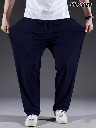 Men Plus Size Sports Pants Summer Thin Loose Straight Wide Leg Long Ice Silk Casual Trousers, Fall