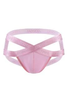 JOCKMAIL 1 pieza Calzoncillos tipo bóxer G-string sexy y transparente de seda de hielo para hombres, ropa interior de talle bajo transpirable y de secado rápido con bolsillo en forma de U