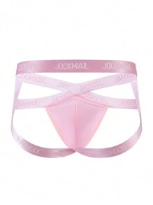 JOCKMAIL 1 pieza Calzoncillos tipo bóxer G-string sexy y transparente de seda de hielo para hombres, ropa interior de talle bajo transpirable y de secado rápido con bolsillo en forma de U