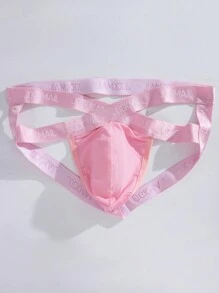 JOCKMAIL 1 pieza Calzoncillos tipo bóxer G-string sexy y transparente de seda de hielo para hombres, ropa interior de talle bajo transpirable y de secado rápido con bolsillo en forma de U