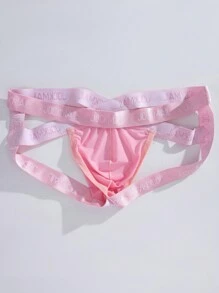 JOCKMAIL 1 pieza Calzoncillos tipo bóxer G-string sexy y transparente de seda de hielo para hombres, ropa interior de talle bajo transpirable y de secado rápido con bolsillo en forma de U