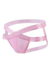 JOCKMAIL 1 pieza Calzoncillos tipo bóxer G-string sexy y transparente de seda de hielo para hombres, ropa interior de talle bajo transpirable y de secado rápido con bolsillo en forma de U