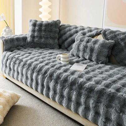 1pc Plush Sofa Cover, Winter Warm Sofa Slipcover, Pillow Case Backrest Cover, Sofa Cushion Protective Cover, Suitable For Bedroom, Office, Living Room, Home Decor