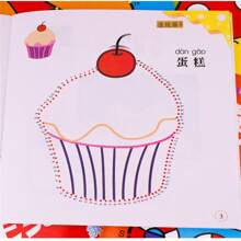 1 Set Of 8pcs, 16 Pages/Book Number Tracing Coloring Books, Cartoon Drawing Painting Book For Kids Back To School,Back To School,School Supplies