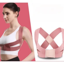 1pc Posture Corrector Brace For Adult Men & Women, Back Support Belt For Back Correction And Hump Reduction Gym Accessories