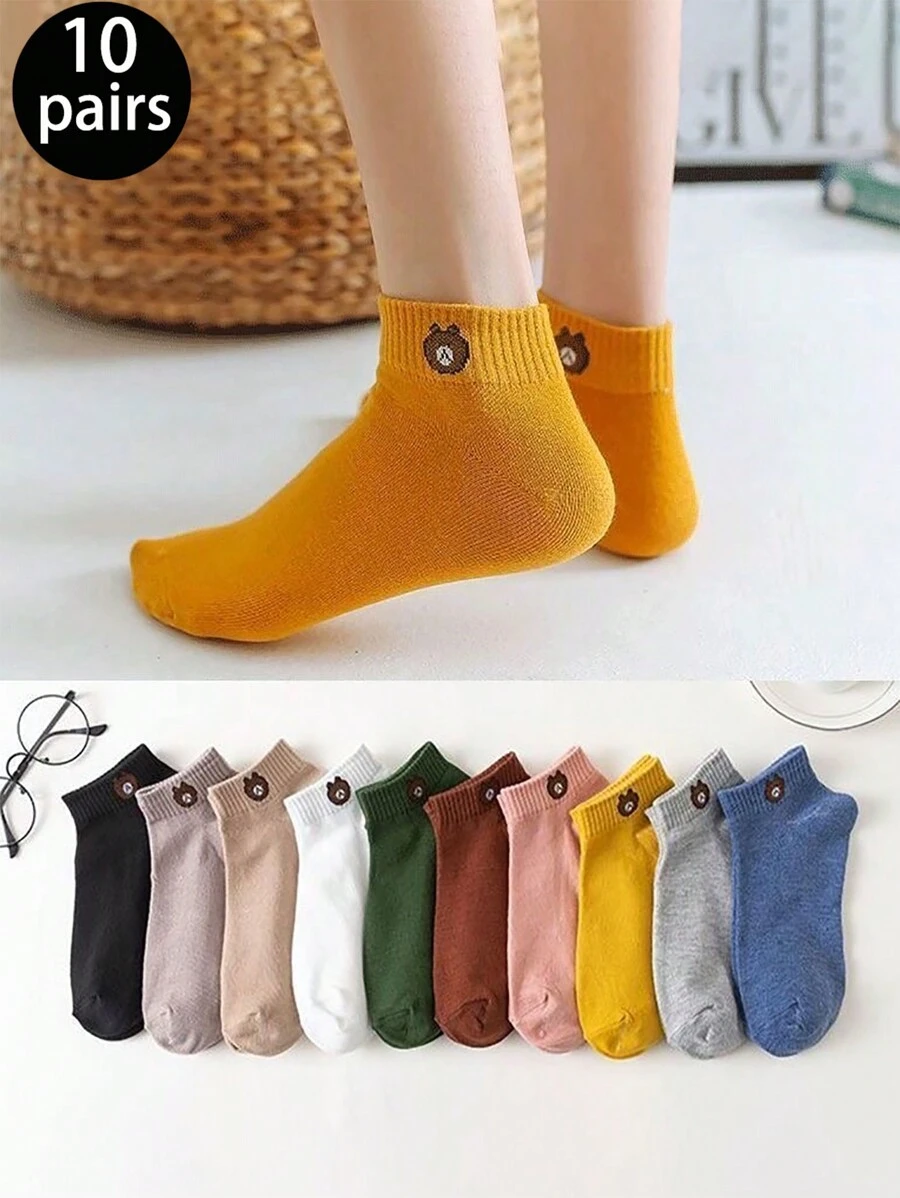 10 双可爱熊图案透气休闲女士短袜 - 彩色 - 查看 1