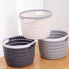 Kinkete 1 Pieza De Cesta de Almacenamiento de Mimbre de Estilo Japonés Caja de Almacenamiento de Escritorio Caja de Almacenamiento de Ropa de Plástico - Gris Oscuro - Ver 4