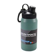 1pc Simple Large Capacity Stainless Steel Insulated Water Bottle Outdoor Hiking Sports Portable Straight Design Water Cup Customized