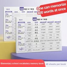 2 szt. 80-stronicowy papier wielokrotnego użytku do ćwiczeń słownictwa angielskiego, wytrzymały, gruby papier, naucz się 10 słów dziennie, odpowiedni dla uczniów szkół podstawowych i średnich - Wielokolorowe - Zobacz 1