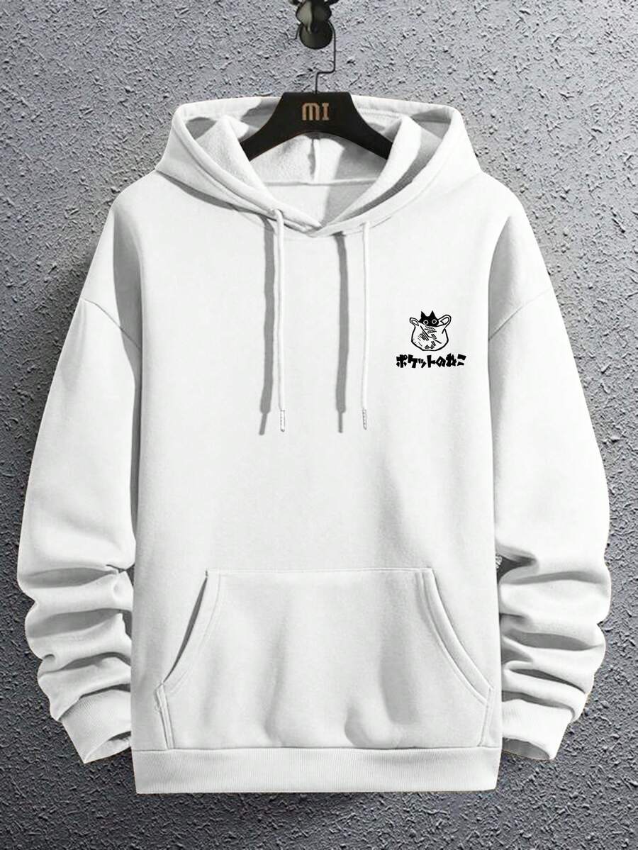 Men's Cat Graphic Print Casual Pullover Fleece Hoodie Hooded Sweatshirt