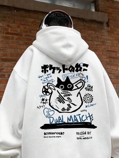 男士休闲猫咪印花字母图案套头连帽衫，修身版型，适合运动、通勤、春秋季穿着，长袖上衣