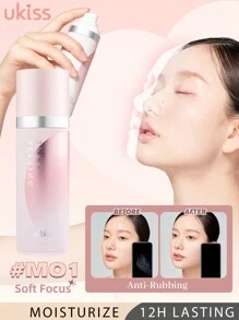 UKISS 99ml 持久定妆喷雾，哑光，防摩擦，12小时持久，保湿清爽，不油腻，保湿，妆前乳，无油，不干燥配方，防水防汗