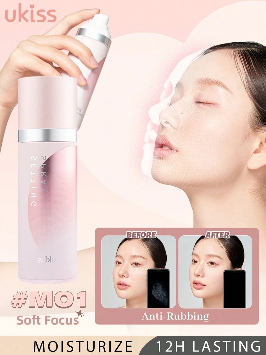 UKISS 99ml 持久定妆喷雾，哑光，防摩擦，12小时持久，保湿清爽，不油腻，保湿，妆前乳，无油，不干燥配方，防水防汗