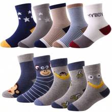 Kit 9 Pairs Of Children's Socks For Boys - 彩色 - 查看 3