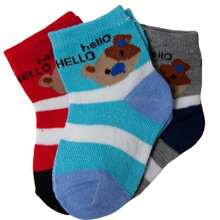 Kit 9 Pairs Of Children's Socks For Boys - 彩色 - 查看 4