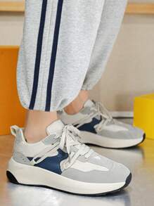Men's Gray Contrast Color Casual Sport Running Shoes, Minimalist Outdoor Comfortable Low-Top Leisure Sneakers