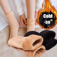 5pairs Men Women's Warm Socks, Thickened Snow Socks For Autumn Winter, Cold Resistant Home Floor Socks,Fleece Anklets Socks,Thicken Thermal Solid Color Home Socks For Women,Winter Cozy Mid-Tube Socks,Keep Your Feet Warm This Winter