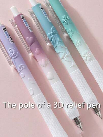 1/2/3/4個セット 学校に戻るクリエイティブ 3Dレリーフニュートラルペン 0.5mm 両端式 重心が低い滑らかな書き心地 筆記ペン、署名ペン、ボールペン、学生の書く学習事務用品 ランダムカラー