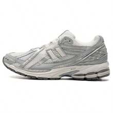 New Balance NB 1906R Series Retro Running Casual Shoes M1906RJM, Unisex
