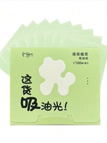 1 Packung mit 100 mattierenden ölabsorbierenden Papieren mit Spiegel und Puderquaste, ölkontrollierend, erfrischend und tragbar, können überschüssiges Öl im Gesicht aufnehmen, geeignet für Männer, Frauen, Anfänger, Hautpflegeprodukte, Blätterpapier, Schönheit, Hautpflege, Spa, Selbstpflege, Hautpflegewerkzeuge, Gesichtspflege, Ästhetikerbedarf, Haut, Gesichtsreinigung, Gesichtsbehandlung