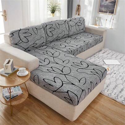 1pc Stretch Printed Sofa Seat Cover Slipcover, Dustproof Anti-Slip Protector For Living Room Bedroom Home, Fits Sofa Cushion Cover