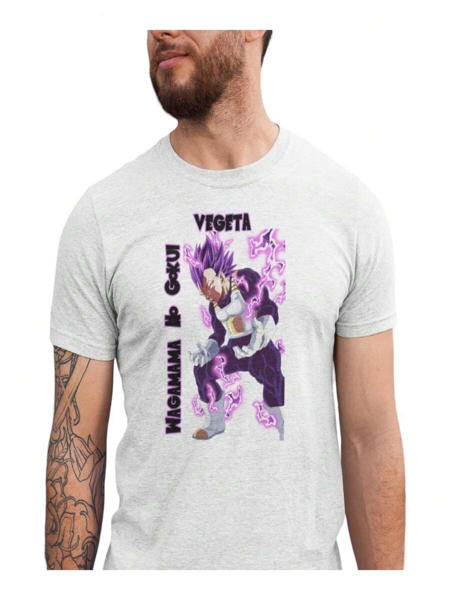 Vegeta Ultra Ego Polyester Men's T-Shirt - White - View 1