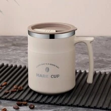 Double Wall Insulated Mug With Lid, General Office Coffee Cup With Lid - 480ml - View 5