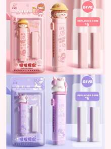 1 Set New Cute Cartoon Push Eraser (With 2 Refills), Push And Pull Debris-Free Eraser, Clean, Students Specifically Designed Eraser, No Traces After Erasing, Creatively Designed Cartoon Appearance, Suitable For Kindergarten, Elementary School Students From 1st To 3rd Grade