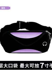 Sports Waist Bag Running Slim Waterproof Cell Phone Holder Water Bottle Holder Walking Gym-CYC900406 - Màu tím - Xem 1