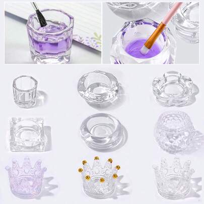 1个透明玻璃指甲刷清洁杯美甲配件工具