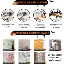 4 件装万圣节恐怖骷髅贴纸，万圣节鬼屋装饰玻璃窗柜墙贴，圣诞节 - 彩色 - 查看 8