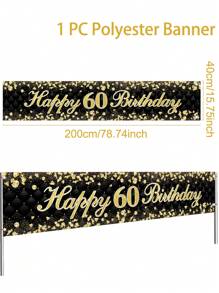 1pc 40*200cm Black Gold 60th Birthday Polyester Banner, Birthday Party Background Decoration Supplies Background Cloth Banner,Christmas