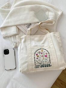 时尚半圆形米色印花女士手提包 - 配有内袋；简约风格，印花单肩包，大容量设计 - 米色 - 查看 1