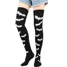 1 Pair Halloween Bleeding Socks, Bat Socks, Holiday Costume Props, COS Makeup Party, Skull Pattern Knee-High Blood Socks - Multicolor - View 7