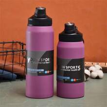 1pc Simple Large Capacity Stainless Steel Insulated Water Bottle Outdoor Hiking Sports Portable Straight Design Water Cup Customized