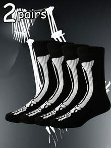 2 Pairs Men's Skull Bone Pattern Casual Breathable Mid-Calf Socks - Black and White - View 1