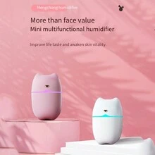 畅销可爱猫咪加湿器家用/卧室 USB 迷你卡通可爱大雾静音车载保湿器 - 粉紅色1PC - 查看 9