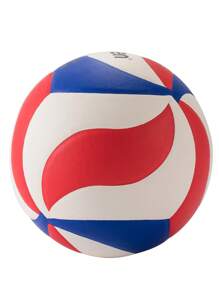 Voleibol Molten Tamanho 5 Padrão 4500 para Competição e Treinamento