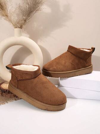 搭配运动裤，女士冬季新款棕色多功能舒适套脚雪地靴，保暖加厚防滑短靴，时尚冬鞋，女靴，毛绒靴