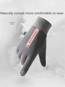 Waterproof Touchscreen Anti-Slip Thermal Gloves, Suitable For Men & Women For Cycling, Hiking, Running In Cold Weather,Winter Hand Warmers