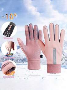Waterproof Touchscreen Anti-Slip Thermal Gloves, Suitable For Men & Women For Cycling, Hiking, Running In Cold Weather,Winter Hand Warmers