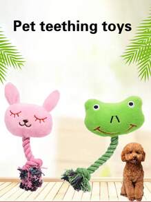 A Cartoon Animal Model Pet Voice Toys, Dog Toys, Interactive Toys, Rope Combination To Make It Look More Bite-Resistant, Suitable For Teddy Bears, Corgis Small Dogs Chew,