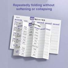 2 szt. 80-stronicowy papier wielokrotnego użytku do ćwiczeń słownictwa angielskiego, wytrzymały, gruby papier, naucz się 10 słów dziennie, odpowiedni dla uczniów szkół podstawowych i średnich - Wielokolorowe - Zobacz 5