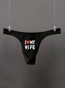 “我爱我的妻子”男士性感薄款丁字裤夜光印花字母舒适三角裤 - 黑色 - 查看 4