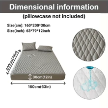 1入灰色防水床單，加厚接縫床墊套，防塵防潮床上用品（不含枕套）