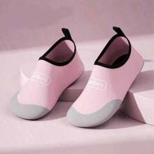 1 Pair Men's And Women's Diving Shoes Snorkeling Wading Shoes, Indoor Fitness Sports Soft Soled Shoes Men's And Women's Yoga Shoes, Jump Rope Training Soft Soled Sports Shoes, Beach Essentials, Beach Accessories, Pool Float - Multicolor - View 27