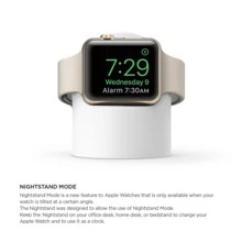 Silicone Watch Dock Stand Charging Holder Base For Apple Watch (49mm Ultra/45/44/42/41/40/38mm) - 白色 - 查看 4
